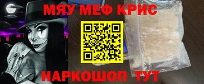 метадон Будённовск