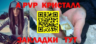 метадон Будённовск