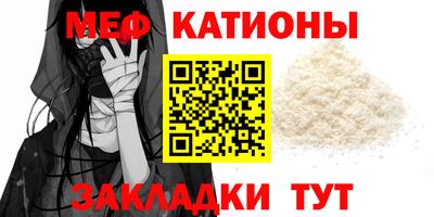 PSILOCYBIN Бугуруслан