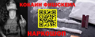 метадон Будённовск