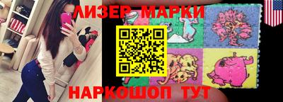 метадон Будённовск