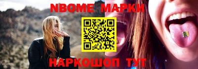 метадон Будённовск