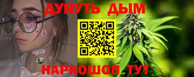 PSILOCYBIN Бугуруслан