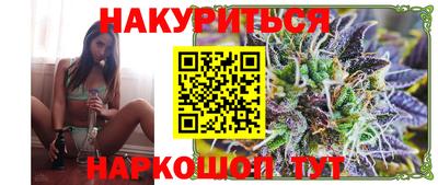 MDMA Бузулук