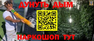 MDMA Бузулук