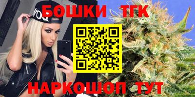 MDMA Бузулук