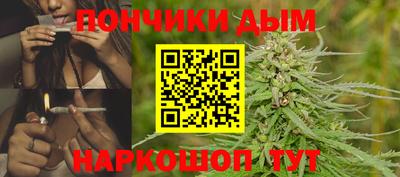 метадон Будённовск