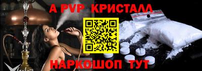 MDMA Бузулук