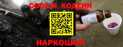 PSILOCYBIN Бугуруслан