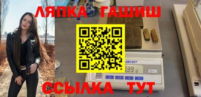 PSILOCYBIN Бугуруслан