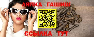 метадон Будённовск
