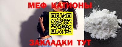 метадон Будённовск