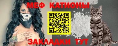 метадон Будённовск