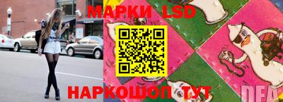MDMA Бузулук